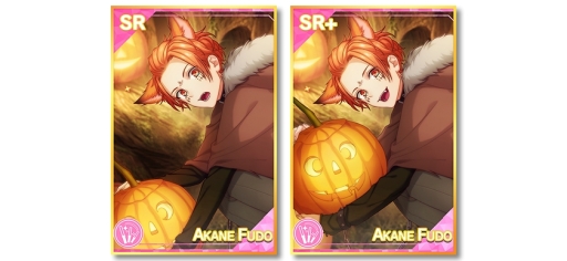 画像ギャラリー No.005のサムネイル画像 / 「B-PROJECT 快感＊エブリディ」でイベント「Trick or Party!? Halloween Sweets Night」が10月25日から開催