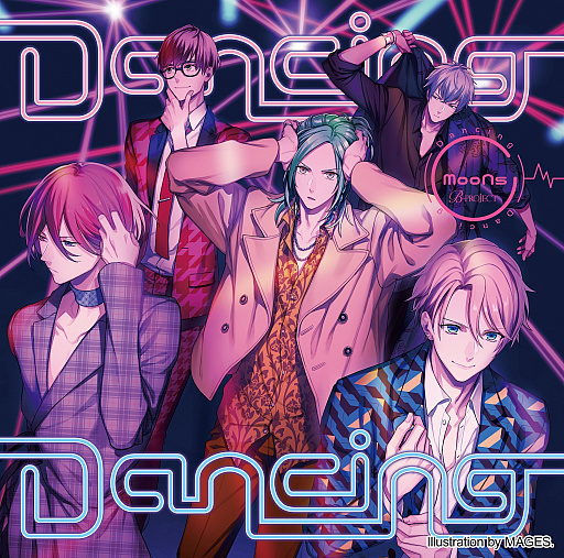 画像ギャラリー No.001のサムネイル画像 / 「B-PROJECT」,MooNs「Dancing Dancing」のCDジャケットとビジュアル,特典内容が公開。収録曲2曲の試聴も開始
