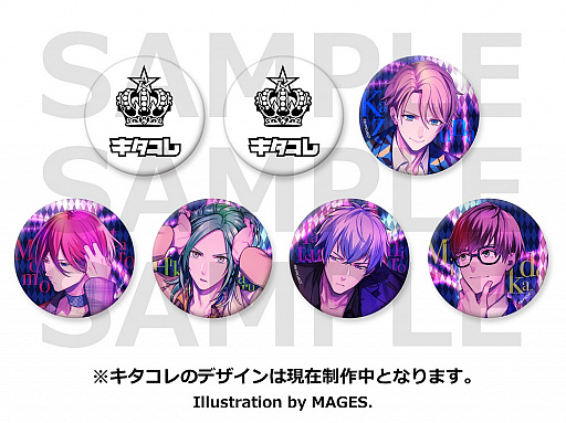 画像ギャラリー No.002のサムネイル画像 / 「B-PROJECT」,MooNs「Dancing Dancing」のCDジャケットとビジュアル,特典内容が公開。収録曲2曲の試聴も開始