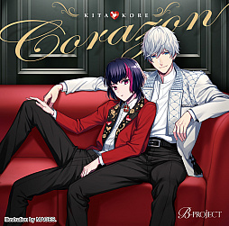 画像ギャラリー No.006のサムネイル画像 / 「B-PROJECT」，グループ5thシングル4枚連続リリース第4弾のジャケットビジュアルが公開