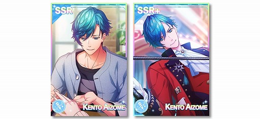 画像ギャラリー No.003のサムネイル画像 / 「B-PROJECT 快感*エブリディ」,イベント「THE SHOW MUST GO ON」の新作フォトが公開