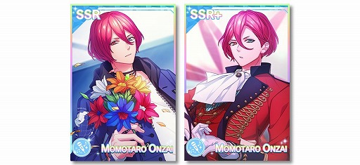 画像ギャラリー No.004のサムネイル画像 / 「B-PROJECT 快感*エブリディ」,イベント「THE SHOW MUST GO ON」の新作フォトが公開