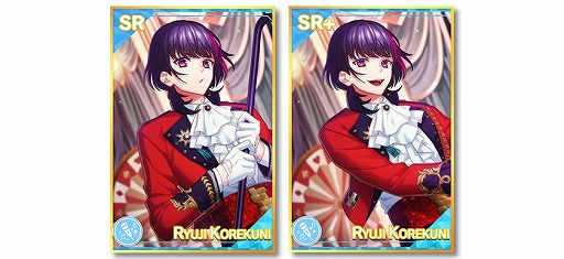 画像ギャラリー No.005のサムネイル画像 / 「B-PROJECT 快感*エブリディ」,イベント「THE SHOW MUST GO ON」の新作フォトが公開
