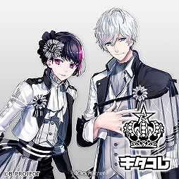 画像ギャラリー No.007のサムネイル画像 / B-PROJECT 5th Anniversary 特設サイトがオープン。8つのスペシャル企画が発表に