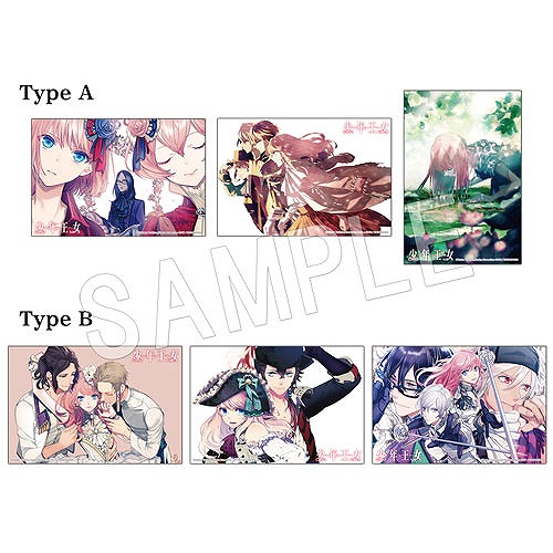 画像ギャラリー No.007のサムネイル画像 / 「雪広うたこ10周年原画展〜PRISM〜」で販売される新商品を紹介