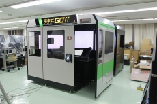 画像ギャラリー No.017のサムネイル画像 / 新たなAC版「電車でGO！！」が発表に。3画面の大型ディスプレイに映し出される車窓風景で，運転士気分が味わえる。連動スマホアプリも今冬配信