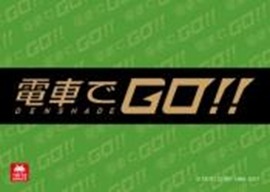 画像ギャラリー No.001のサムネイル画像 / タイトー,JAEPO2017の出展情報を公開。新作タイトル「電車でGO!!」や「KOFXIV Arcade Ver.」「ミリオンアーサー アルカナブラッド」を出展予定