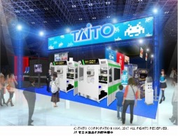 画像ギャラリー No.006のサムネイル画像 / タイトー，JAEPO2017の出展情報を公開。新作タイトル「電車でGO！！」や「KOFXIV Arcade Ver.」「ミリオンアーサー アルカナブラッド」を出展予定