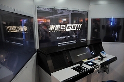 画像ギャラリー No.002のサムネイル画像 / ［JAEPO2017］シリーズ最新作「電車でGO！！」をプレイ。“電車運転士体験ゲーム”に進化した本作で，本物の運転士気分を味わってきた