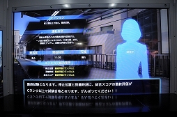 画像ギャラリー No.006のサムネイル画像 / ［JAEPO2017］シリーズ最新作「電車でGO！！」をプレイ。“電車運転士体験ゲーム”に進化した本作で，本物の運転士気分を味わってきた