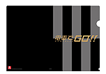 画像ギャラリー No.006のサムネイル画像 / アーケード「電車でGO！！」の第2回全国ロケテストが，静岡と仙台で4月7日から9日まで実施へ。本日は「ご当地称号」の獲得条件が公開