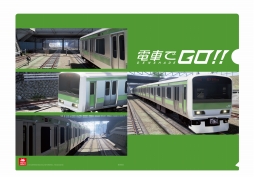 画像ギャラリー No.002のサムネイル画像 / アーケード「電車でGO!!」第4回全国ロケテストは大阪と岡山で4月21日から23日まで開催。地域限定“ご当地称号”ももちろん用意