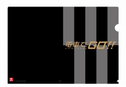 画像ギャラリー No.004のサムネイル画像 / アーケード「電車でGO!!」第4回全国ロケテストは大阪と岡山で4月21日から23日まで開催。地域限定“ご当地称号”ももちろん用意