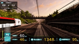 画像ギャラリー No.005のサムネイル画像 / アーケード「電車でGO！！」，稼働開始日が11月7日に決定。稼働開始に先駆けた先行体験会が10月7日から開催