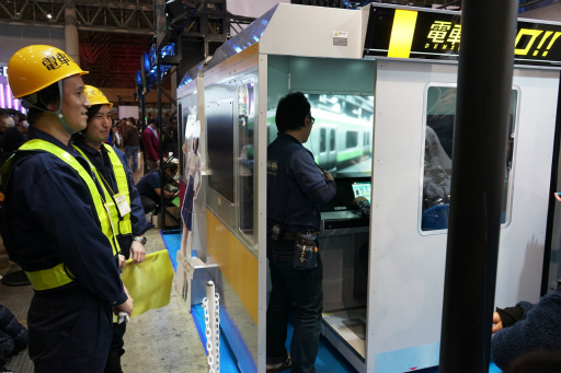 画像ギャラリー No.002のサムネイル画像 / ［JAEPO2018］「電車でGO！！」の運転士達がスーパープレイを披露した公式大会「ゼロピタ選手権」レポート。最新情報の詳細も発表に