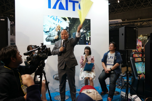 画像ギャラリー No.003のサムネイル画像 / ［JAEPO2018］「電車でGO！！」の運転士達がスーパープレイを披露した公式大会「ゼロピタ選手権」レポート。最新情報の詳細も発表に