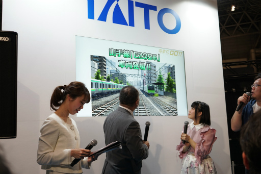 画像ギャラリー No.009のサムネイル画像 / ［JAEPO2018］「電車でGO！！」の運転士達がスーパープレイを披露した公式大会「ゼロピタ選手権」レポート。最新情報の詳細も発表に
