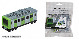 画像ギャラリー No.006のサムネイル画像 / 「電車でGO!!」で初となるレイド形式イベント「山手線ぐるぐるキャンペーン」が開催中