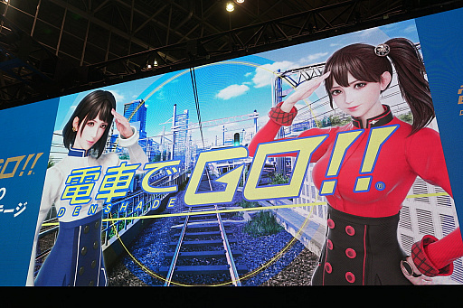 画像ギャラリー No.001のサムネイル画像 / ［JAEPO2019］「電車でGO！！」に追加予定の阪神本線や，初代「電車でGO！」モードが紹介されたステージイベントをレポート