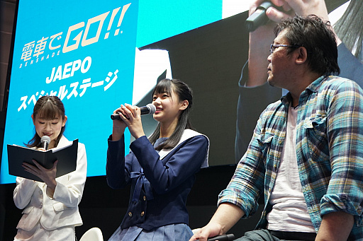 画像ギャラリー No.002のサムネイル画像 / ［JAEPO2019］「電車でGO！！」に追加予定の阪神本線や，初代「電車でGO！」モードが紹介されたステージイベントをレポート