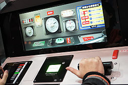 画像ギャラリー No.004のサムネイル画像 / ［JAEPO2019］「電車でGO！！」に追加予定の阪神本線や，初代「電車でGO！」モードが紹介されたステージイベントをレポート