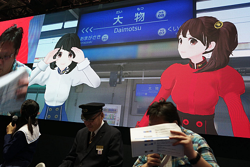 画像ギャラリー No.009のサムネイル画像 / ［JAEPO2019］「電車でGO！！」に追加予定の阪神本線や，初代「電車でGO！」モードが紹介されたステージイベントをレポート