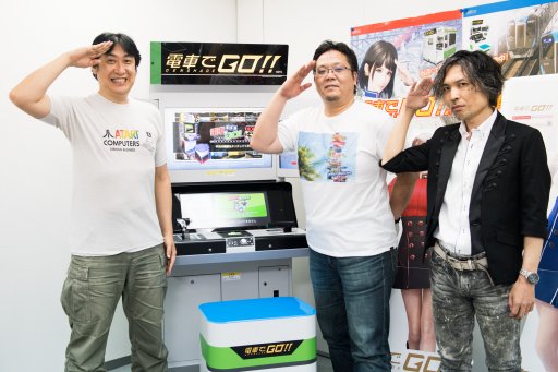 画像ギャラリー No.004のサムネイル画像 / 「電車でGO！」を10年，20年と続くプロジェクトに――AC版「電車でGO！！」開発陣に，新筐体と「復刻版」に込められた思いを聞いてみた
