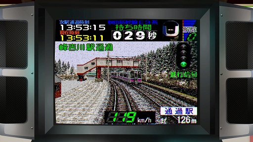画像ギャラリー No.003のサムネイル画像 / 「電車でGO！！」，Ver.5.2アップデートで「電車でGO！2　高速編3000番台」が追加