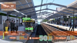 画像ギャラリー No.005のサムネイル画像 / 「電車でGO!!」で大型アップデートが実装。JR東海「中央線(名古屋)」を運行開始