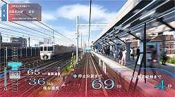 画像ギャラリー No.002のサムネイル画像 / アーケード「電車でGO!!」に新路線”名鉄名古屋本線”が追加。最新トレイラーも公開