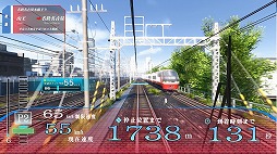 画像ギャラリー No.003のサムネイル画像 / アーケード「電車でGO!!」に新路線”名鉄名古屋本線”が追加。最新トレイラーも公開