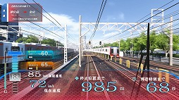 画像ギャラリー No.004のサムネイル画像 / アーケード「電車でGO!!」に新路線”名鉄名古屋本線”が追加。最新トレイラーも公開