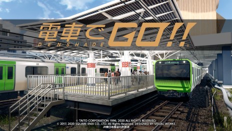 画像ギャラリー No.001のサムネイル画像 / AC「電車でＧＯ！！」，山手線の品川〜東京間が実装される大型アップデートを11月26日に実施