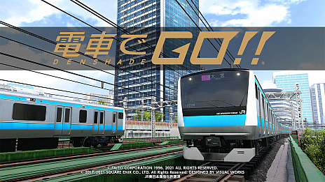 画像ギャラリー No.002のサムネイル画像 / 「電車でGO！！」，新区間として京浜東北線の品川〜田端間を実装。新要素となる“快速運転”を楽しもう