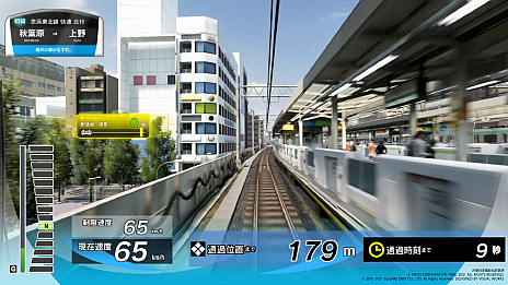 画像ギャラリー No.004のサムネイル画像 / 「電車でGO！！」，新区間として京浜東北線の品川〜田端間を実装。新要素となる“快速運転”を楽しもう