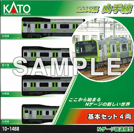 画像ギャラリー No.007のサムネイル画像 / 「電車でGO!!」,新区間として京浜東北線の品川〜田端間を実装。新要素となる“快速運転”を楽しもう