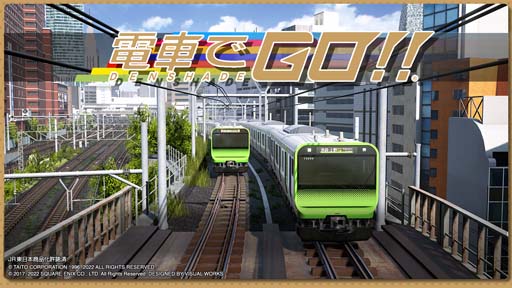 画像ギャラリー No.001のサムネイル画像 / AC版「電車でGO！！」に“「山手線」新区間（池袋〜新宿間）”が追加に。最新PV公開中