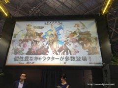 画像ギャラリー No.002のサムネイル画像 / ［TGS 2016］アソビモが新タイトル「イクサバ（EXAVA）」を発表。「アヴァベルオンライン」のPvPにフォーカスしたスピンアウト作品