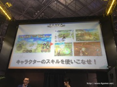 画像ギャラリー No.005のサムネイル画像 / ［TGS 2016］アソビモが新タイトル「イクサバ（EXAVA）」を発表。「アヴァベルオンライン」のPvPにフォーカスしたスピンアウト作品