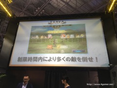画像ギャラリー No.007のサムネイル画像 / ［TGS 2016］アソビモが新タイトル「イクサバ（EXAVA）」を発表。「アヴァベルオンライン」のPvPにフォーカスしたスピンアウト作品