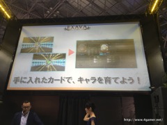 画像ギャラリー No.008のサムネイル画像 / ［TGS 2016］アソビモが新タイトル「イクサバ（EXAVA）」を発表。「アヴァベルオンライン」のPvPにフォーカスしたスピンアウト作品