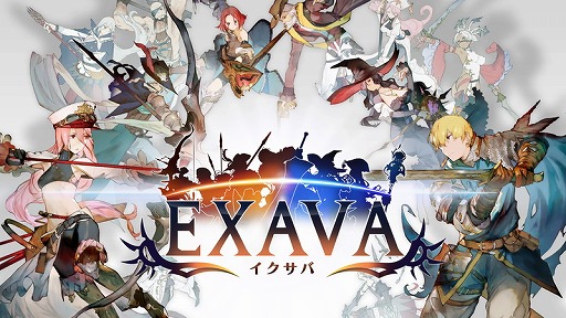 画像ギャラリー No.001のサムネイル画像 / アソビモの対戦ゲーム「イクサバ（EXAVA）」のαテストが開始。総勢21体のキャラをアンロックしよう