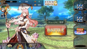 画像ギャラリー No.006のサムネイル画像 / アソビモの対戦ゲーム「イクサバ（EXAVA）」のαテストが開始。総勢21体のキャラをアンロックしよう