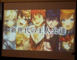 画像ギャラリー No.004のサムネイル画像 / 学園ジュブナイル×歴史IFの世界観が構築された新作アプリ「ワールドチェイン」とは？　「『チェイン』シリーズ新タイトル発表会」をレポート