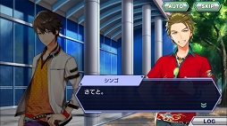 画像ギャラリー No.009のサムネイル画像 / 学園ジュブナイル×歴史IFの世界観が構築された新作アプリ「ワールドチェイン」とは？　「『チェイン』シリーズ新タイトル発表会」をレポート