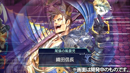 画像ギャラリー No.025のサムネイル画像 / 「ワールドチェイン」開発者インタビュー。“チェンクロイズム”を継承する新たなチェインシナリオRPGとは