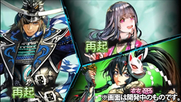 画像ギャラリー No.045のサムネイル画像 / 「ワールドチェイン」開発者インタビュー。“チェンクロイズム”を継承する新たなチェインシナリオRPGとは