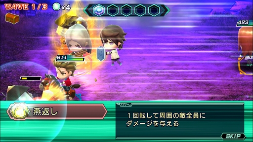 画像ギャラリー No.024のサムネイル画像 / 「ワールドチェイン」先行プレイインプレッションを掲載。ストーリー性が大きなウリのゲームという性質上，ネタバレは控えめ
