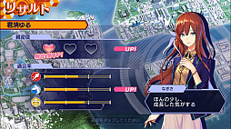 画像ギャラリー No.030のサムネイル画像 / 「ワールドチェイン」先行プレイインプレッションを掲載。ストーリー性が大きなウリのゲームという性質上，ネタバレは控えめ