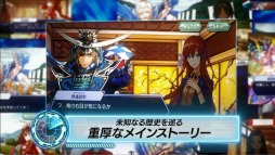 画像ギャラリー No.005のサムネイル画像 / セガゲームスのスマホRPG「ワールドチェイン」の配信日が9月12日に決定。ゲームを紹介するPVの第3弾も公開